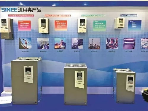 会员风采 正弦电气获得深圳新三板利润50强企业证书