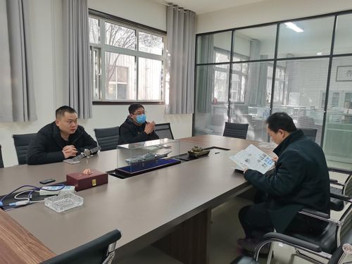 平顶山国家高新技术产业开发区