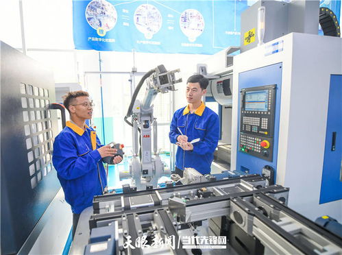多彩贵州网 为贵州新型工业化培养高端产业工人 贵州装备制造职业学院智能生产线投入教学