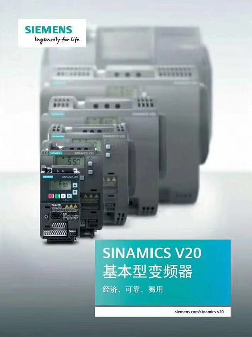 【杭州西门子s7-300代理商 西门子模块代理】- 