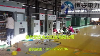 315kva干式变压器价格,干式变压器厂家