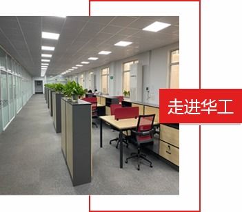 涂胶机 发泡胶条涂胶机 聚氨酯涂胶机 ab双组份涂胶机 密封涂胶方案 全自动点胶机 pu发泡机 密封胶条设备 穿条型材发泡 自动密封 打胶条设备 大连华工