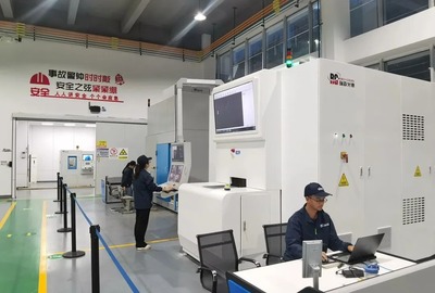 坚定不移推进重大项目扩大有效投资 加快培育新质生产力增强发展支撑力