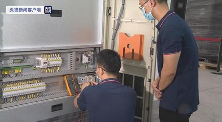 填补国内技术空白!厦门这一公司取得重大研发成果
