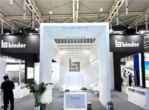 宾德连接器 以高质量连接赋能工业发展