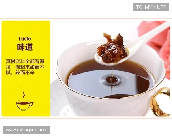 10分钟解析《红糖》:她最后的1个选择,成就了3段传奇 10分钟解析《红糖》:她最后的1个选择,成就了3段传奇