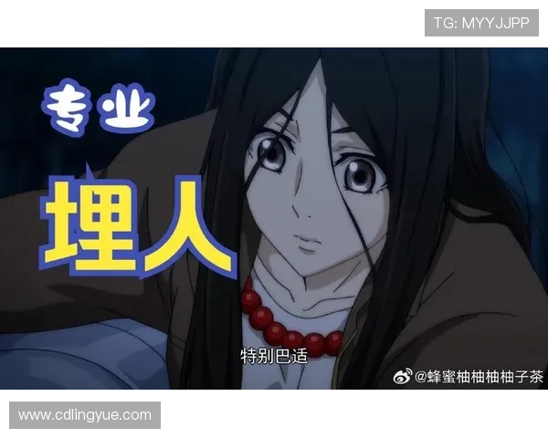 50个梗刷爆《一人之下》:宝儿姐的500岁秘密,她是中国最强的“工具人” 50个梗刷爆《一人之下》:宝儿姐的500岁秘密,她是中国最强的“工具人”