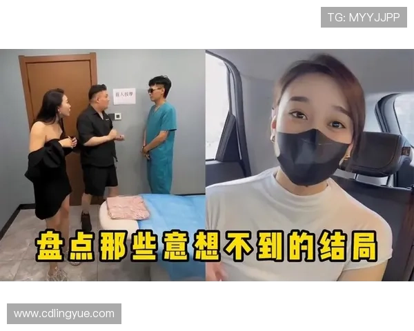 分手大师:19个让你意想不到的结局反转,简直神了! 分手大师:19个让你意想不到的结局反转,简直神了!