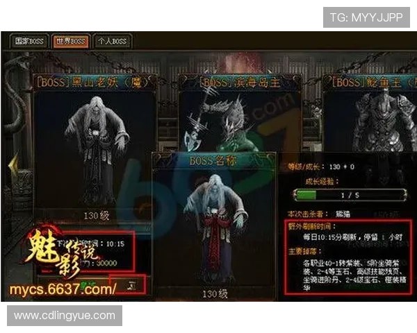 围绕鬼使神差3展开的命运交错悬疑传奇剧篇章的曲折旅程