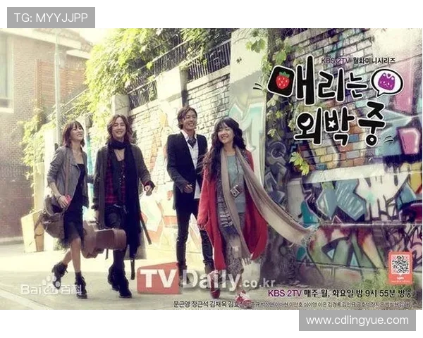 《城市猎人》:不止是回忆杀,更是永不过时的都市浪漫主义狂想曲 《城市猎人》:不止是回忆杀,更是永不过时的都市浪漫主义狂想曲