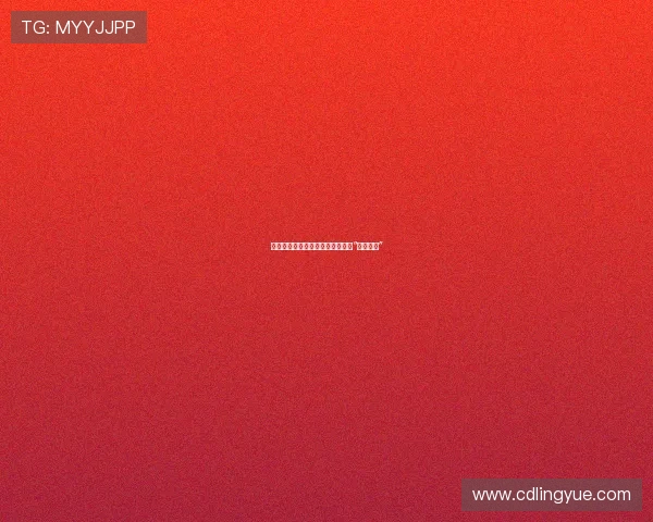 刘星：那个在笑声与烦恼中长大的“国民儿子”