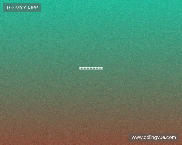 屋事生非：家居的艺术与生活的哲学