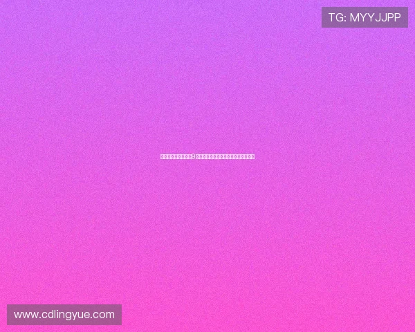 《泰剧爱恨之约无字9》：跨越语言的激情，一场心跳的共鸣