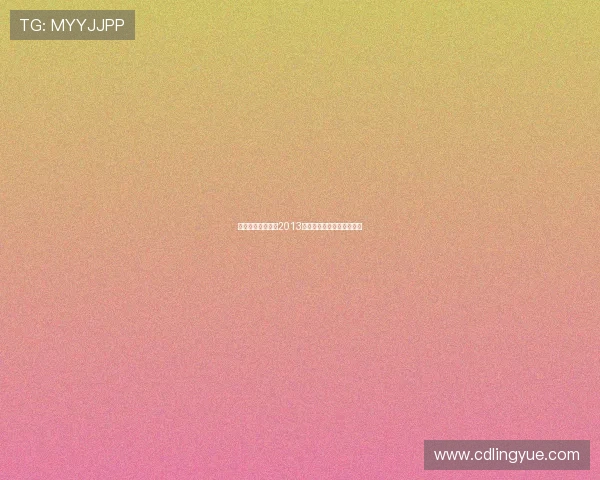 尘封的辉煌：重温2013香港电影金像奖的璀璨星光