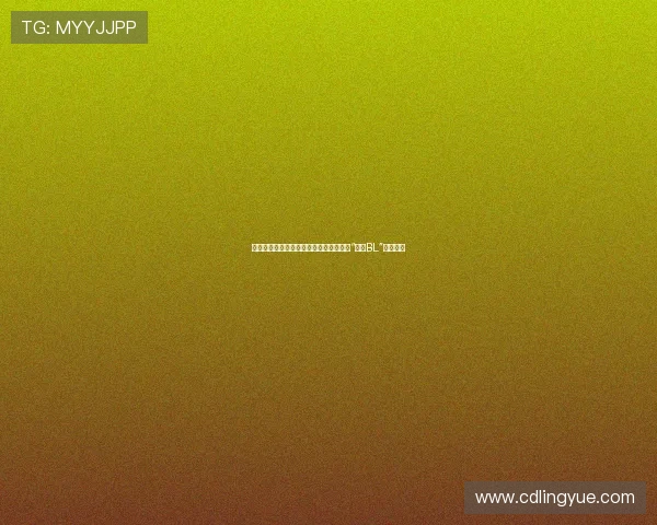 探索纯真与懵懂的边界：那些触动心弦的“正太BL”影像世界